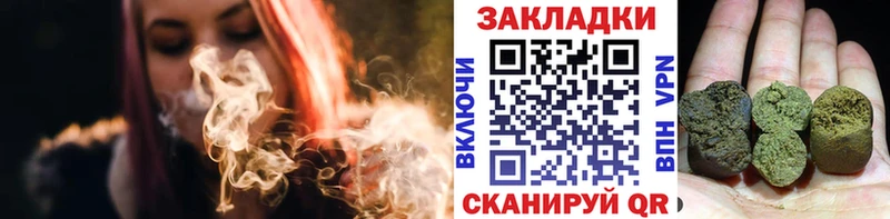 Как найти наркотики Усть-Джегута СОЛЬ  Меф  АМФ  Галлюциногенные грибы  Гашиш  Конопля 