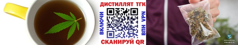Canna-Cookies марихуана  Усть-Джегута 