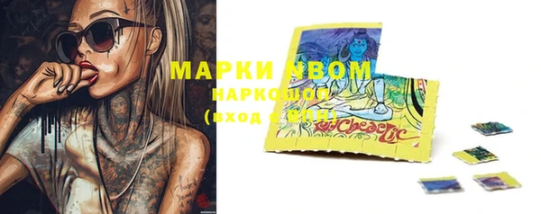 тгк Лихославль