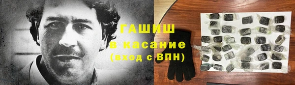 героин Лагань