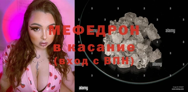 ПСИЛОЦИБИНОВЫЕ ГРИБЫ Лабытнанги