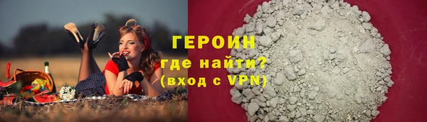 ПСИЛОЦИБИНОВЫЕ ГРИБЫ Лабытнанги