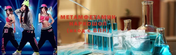 героин Лагань