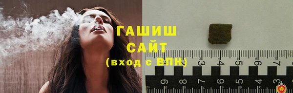 героин Лагань