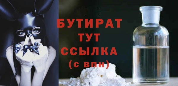 героин Лагань