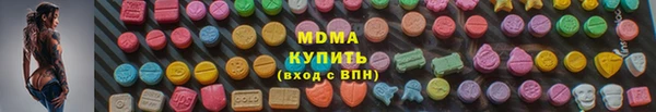 марки lsd Лиски
