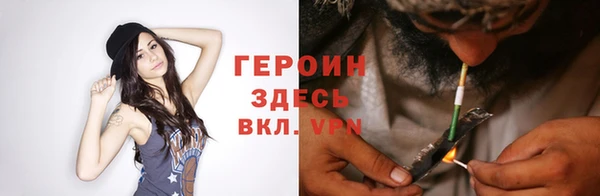 ПСИЛОЦИБИНОВЫЕ ГРИБЫ Лабытнанги