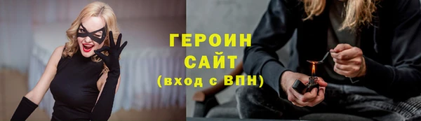 ПСИЛОЦИБИНОВЫЕ ГРИБЫ Лабытнанги