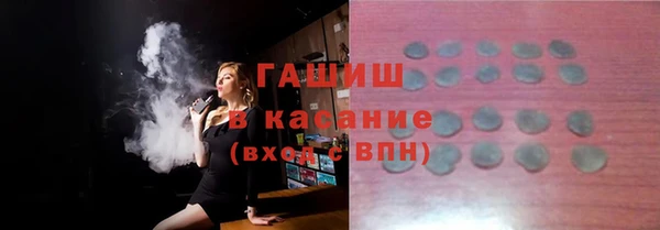 героин Лагань