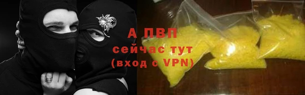 героин Лагань