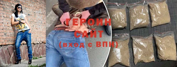 ПСИЛОЦИБИНОВЫЕ ГРИБЫ Лабытнанги