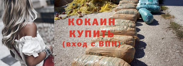 героин Лагань