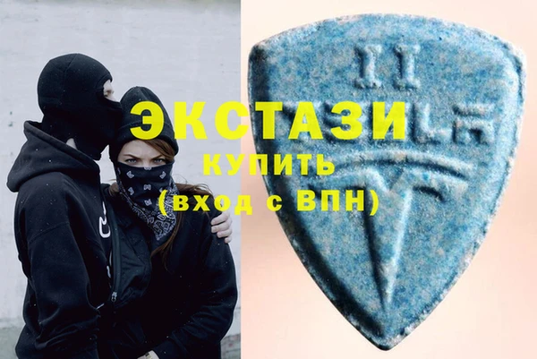 MDMA Premium VHQ Липки