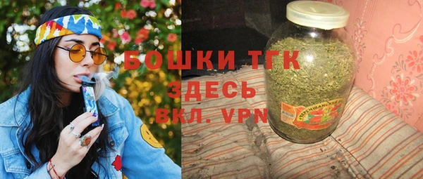 Альфа ПВП Фёдоровский
