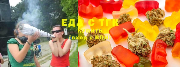 ешки Иноземцево