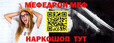 кокаин колумбия Краснокаменск