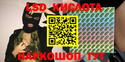 кристаллы Кулебаки