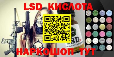 кокаин колумбия Краснокаменск