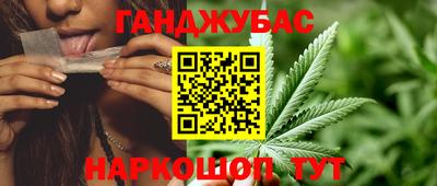 кокаин колумбия Краснокаменск