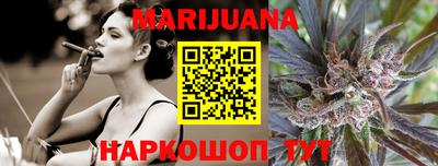 кокаин колумбия Краснокаменск