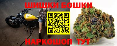 кокаин колумбия Краснокаменск
