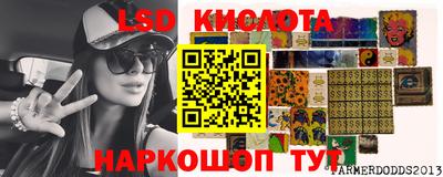 mdpv Краснознаменск