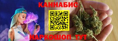 наркотики Краснодар