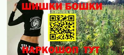 наркотики Краснодар
