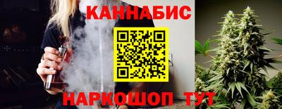 кокаин колумбия Краснокаменск