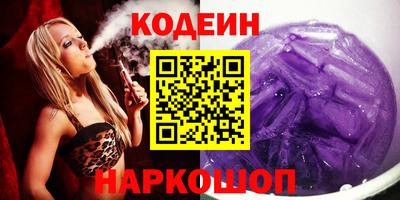 СК Ликино-Дулёво