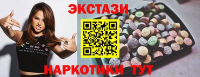 mdpv Краснознаменск