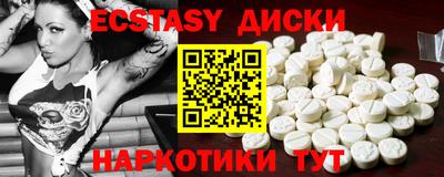 дурь Лесосибирск