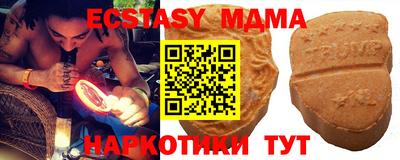 кокаин колумбия Краснокаменск