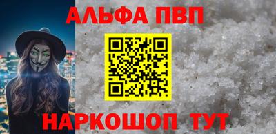 mdpv Краснознаменск