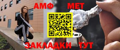 mdpv Краснознаменск