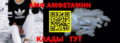 наркотики Краснодар