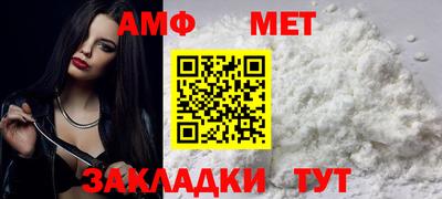наркотики Краснодар