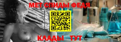 дмт Ливны