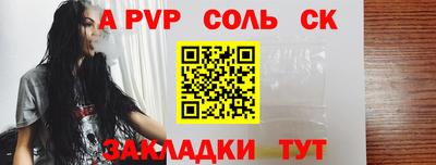кокаин колумбия Краснокаменск