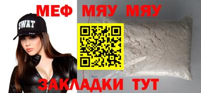 наркотики Краснодар