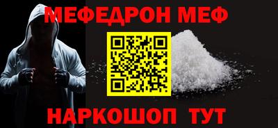 кокаин колумбия Краснокаменск
