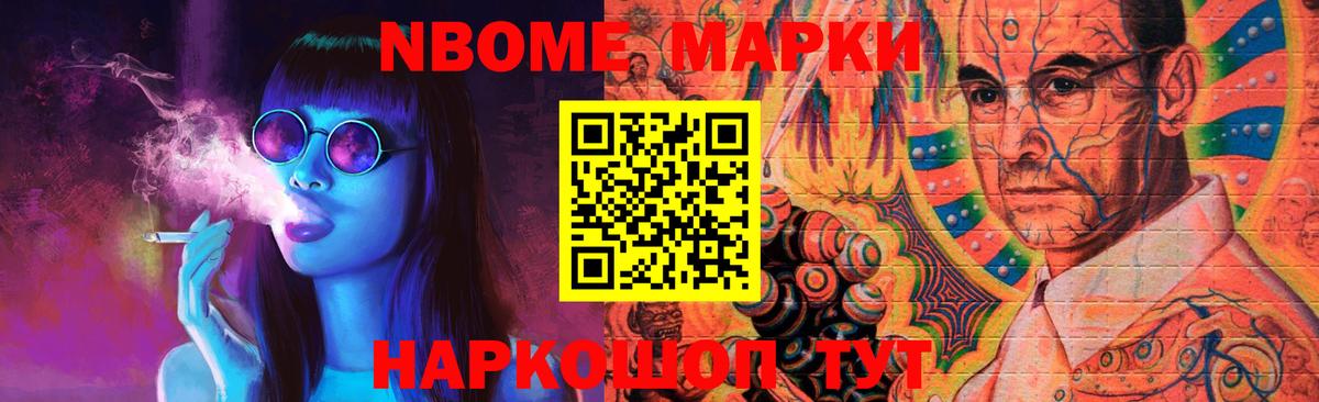 ЛСД экстази  Вход с VPN  мега   LSD-25 экстази кислота  LSD-25 экстази ecstasy  Усть-Джегута 
