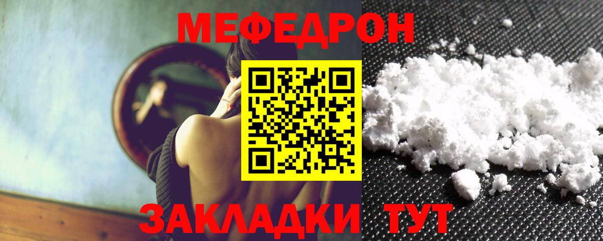 A PVP Усть-Джегута