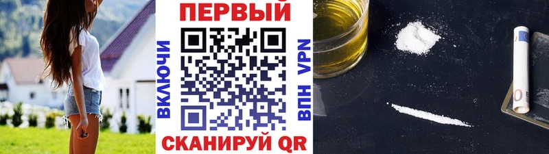 МЕТАМФЕТАМИН Methamphetamine  Усть-Джегута 