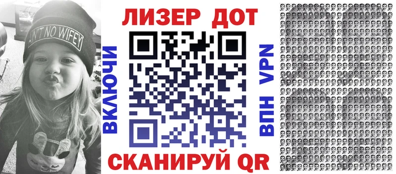 Марки NBOMe 1500мкг  Усть-Джегута 