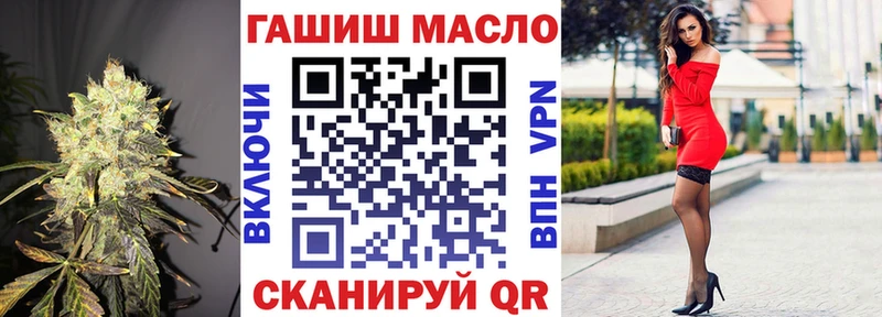 ТГК Wax  Усть-Джегута 